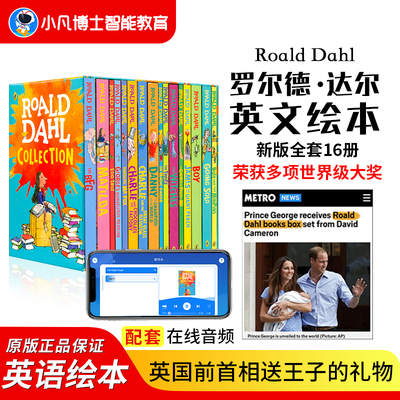 英文原版RoaldDahl罗尔德达尔