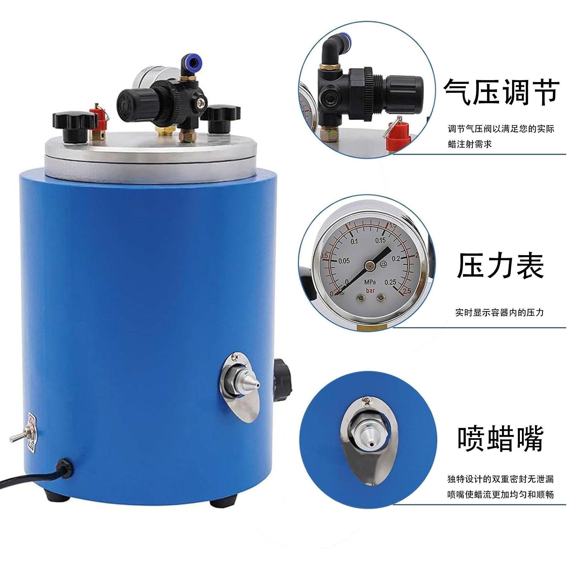 圆桶注蜡机双喷铸无品牌/蜡圆机形模具成嘴型胶膜造铸气动射蜡机