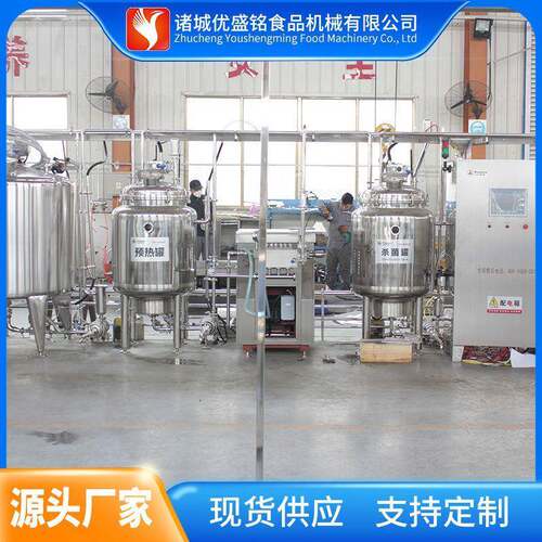 小型蓝旗奶219线豆腐生产 酪芝士奶工设备 奶皮酸奶加制作机器