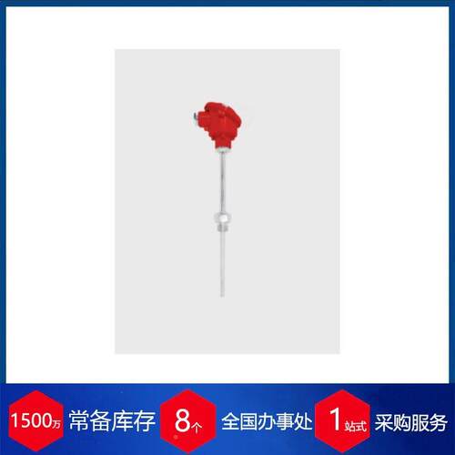 波兰BUN‌LimatThe1rm温度传感器OPG-1·10B0-9-G1-A-3