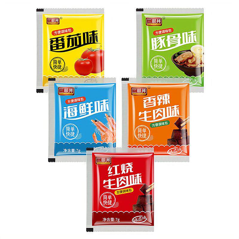 干燥叠剂速叠袋机 食品防潮剂自叠动包好包包高机 卫龙辣条海苔箱