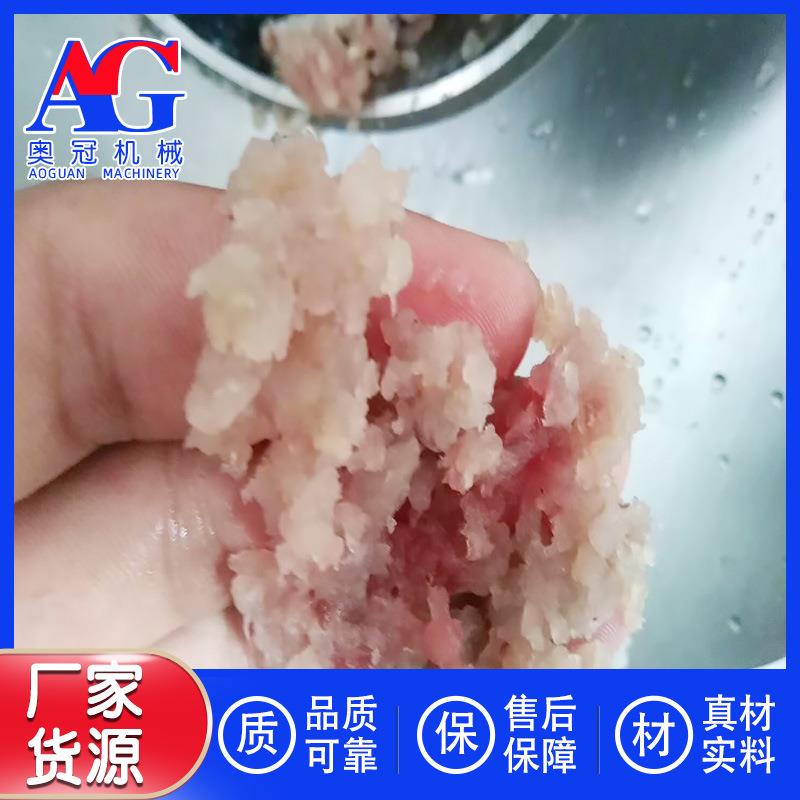 宠物食厂鱼用蛋黄TTX去筋膜品机器 金枪鱼排 下脚料采肉去刺机分