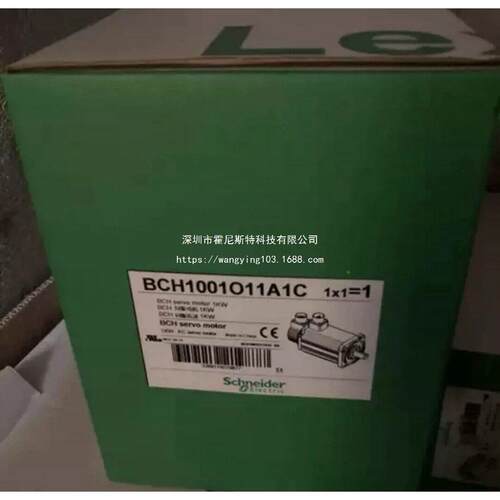 原厂全低价B0CH101无品牌/0新11A1C1  BCH100101F1C施耐