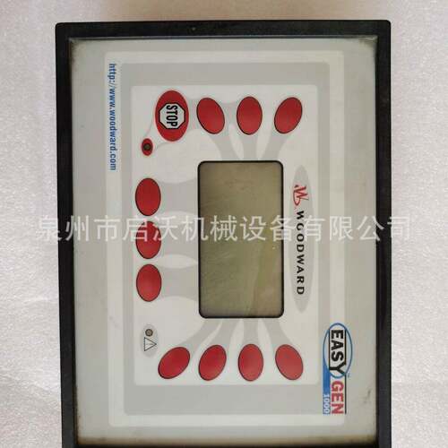 伍德沃显德wodoard  控制器8440-8440-1631w637 示屏