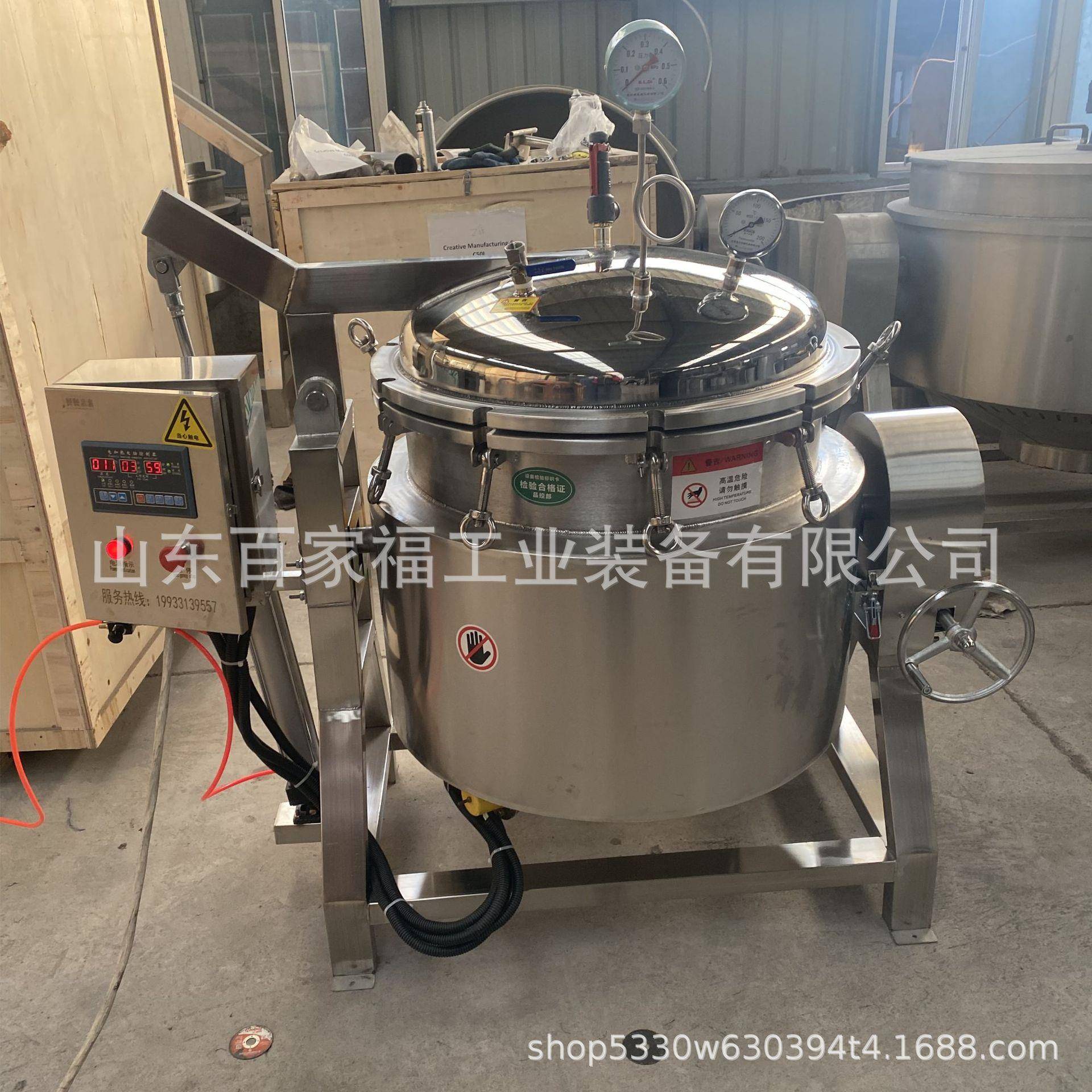 排羊骨汤动肉汤高压熬煮酱肘子牛腩电加热高压锅锅BJF-500L全自高
