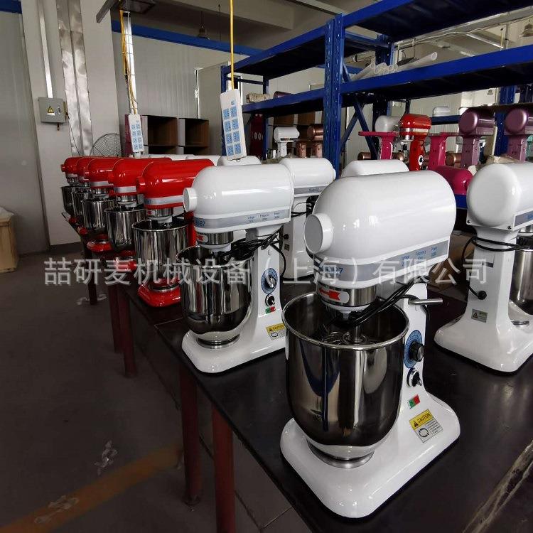 商用打搅拌 7蛋升鲜奶机烘焙揉面和面机奶油打LPT发盖多功能厨奶