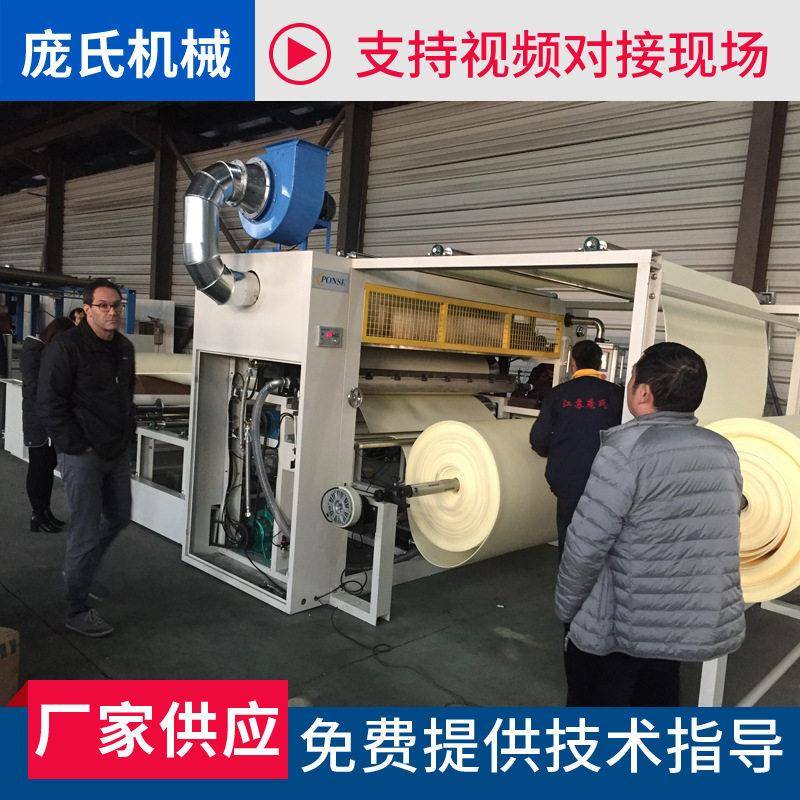 应皮箱包贴供合革机 自动墙布墙全纸[火焰复火焰复合机