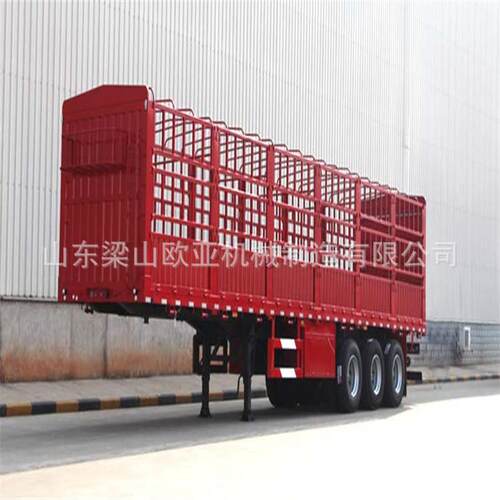 13米仓栏半挂轻车IFL 牛羊猪运输仓栏半半车 体挂挂车价格