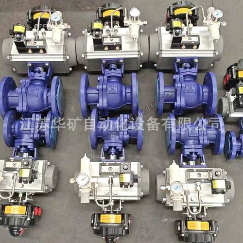 现货气动衬氟法兰浮球0阀紧急切断Q641F-16 CDN江苏华矿8100开关