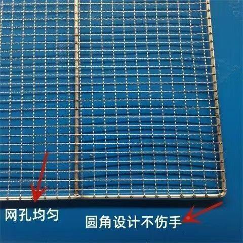 网板网片长粉方形焊接喷油晾晒托盘喷涂喷漆网烤箱一无品牌/次性