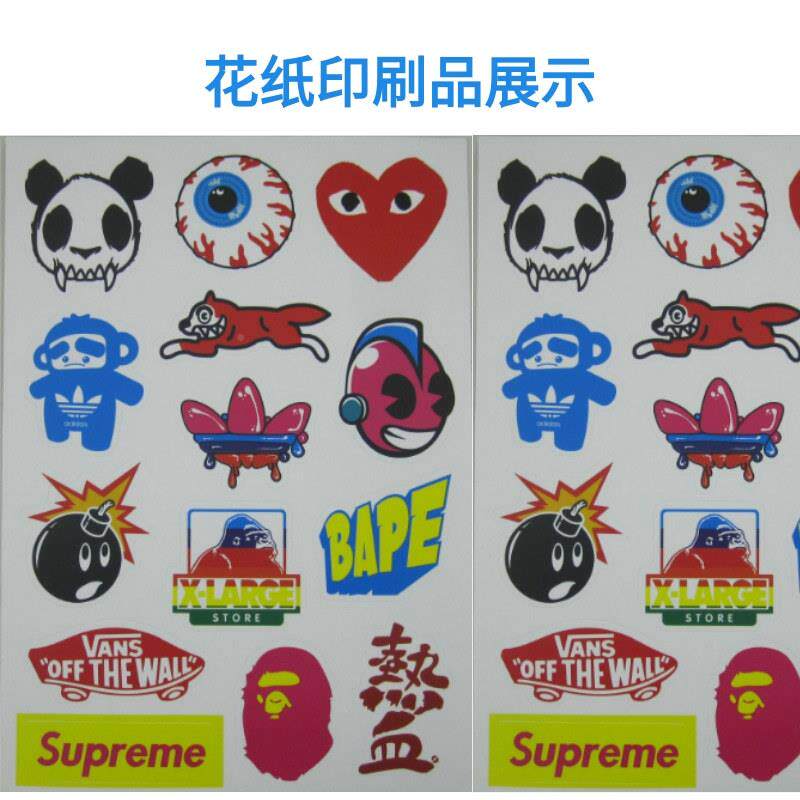 亿莱6090硅印胶烫画印机丝热转印纸花刷亿宝莱机全自动精密印刷机