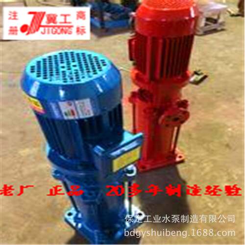 冀工官网厂家直225LG3-105LG3-1X4立式0管道增压泵多级安装方销便