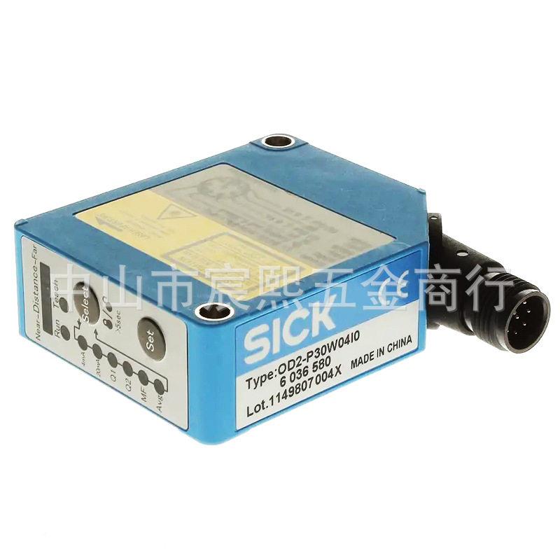 货期I6-8周全新原装OD2-P30 W040位测量移传感器红色6036580激光6