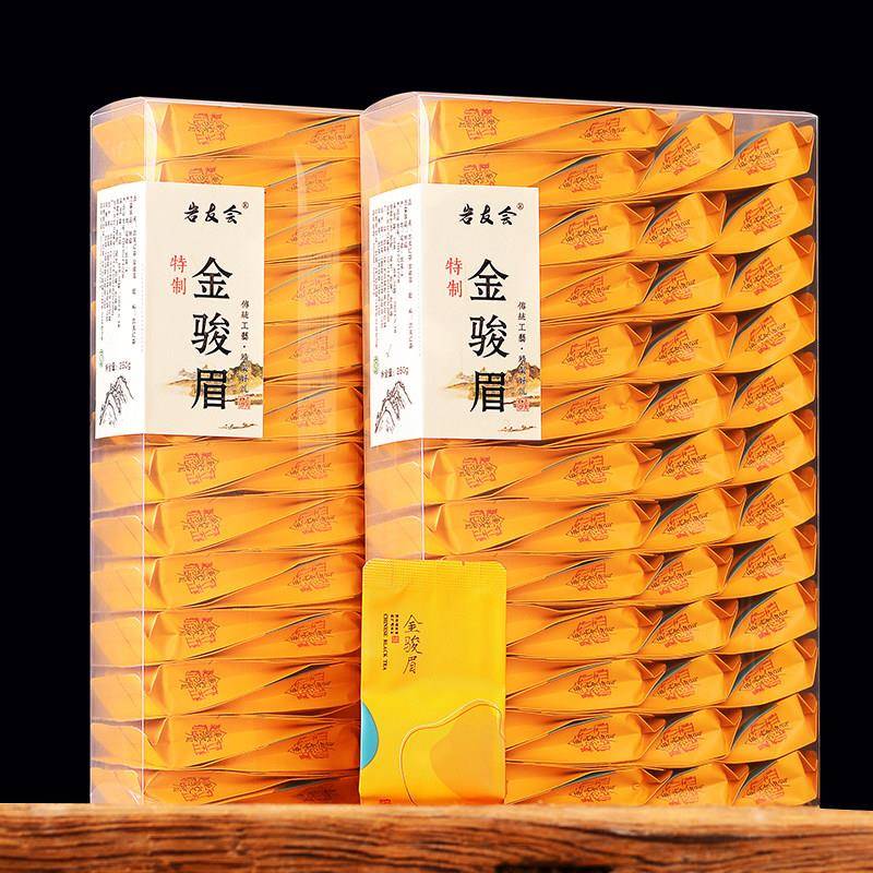金骏眉红茶特级养金俊眉胃2025新茶叶自己喝经营店小袋高档礼盒装