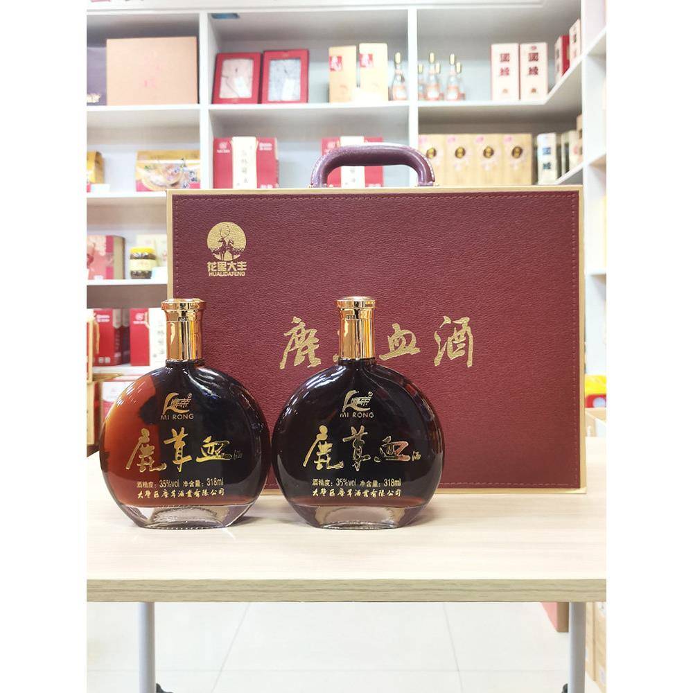 大丰鹿血酒礼盒318ml×2瓶花里大丰35度鹿茸血酒盒装麋荣盐城特产