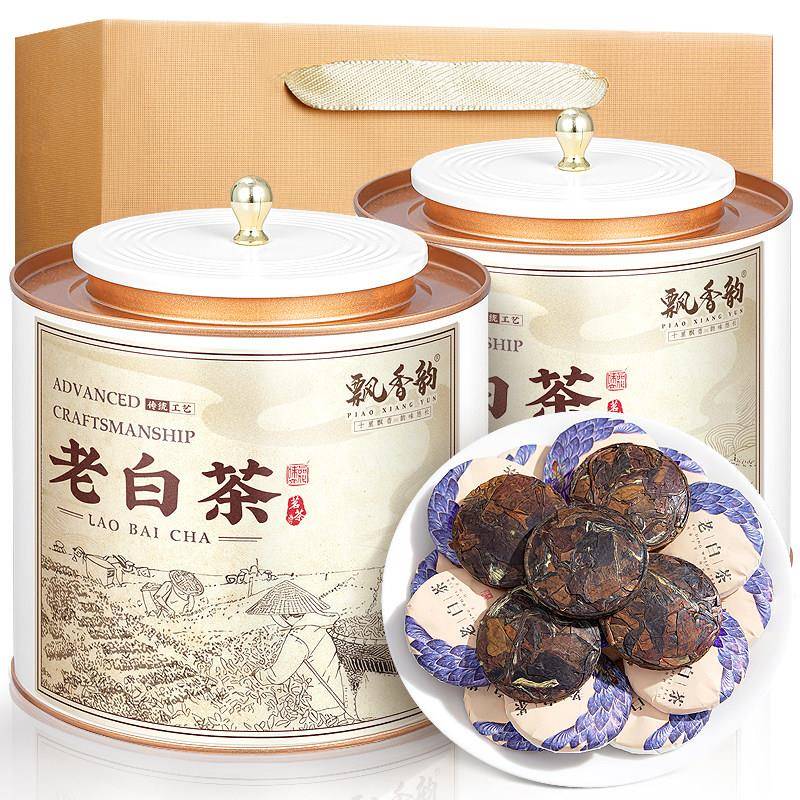 飘香韵 福鼎老白茶饼 高山老寿眉白茶枣香小茶饼2015陈香高山茶叶