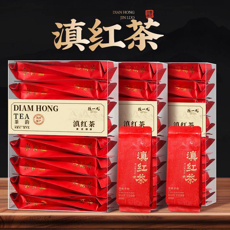 陈一凡滇红茶云南古树红茶茶叶自己喝蜜香凤庆滇红官方经营店正品