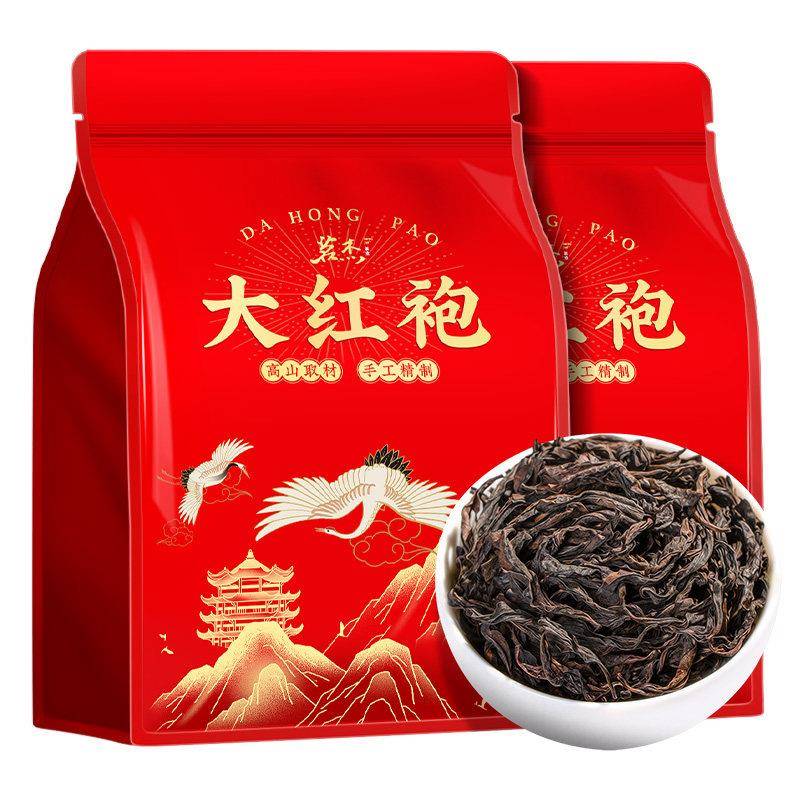 郑茶师福建武夷山大红袍岩茶茶叶乌龙茶官方经营店袋装自己喝500g