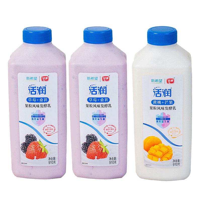 琴牌活润大桶酸奶910g*3桶风味大果粒草莓桑葚黄桃芒果口味可选