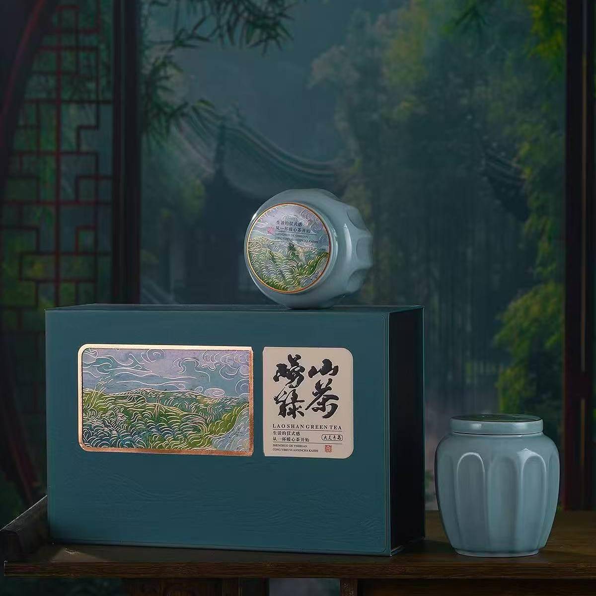 2026青岛正宗崂山绿茶春茶新茶豆香浓郁瓷罐高档茶叶礼盒送礼300g
