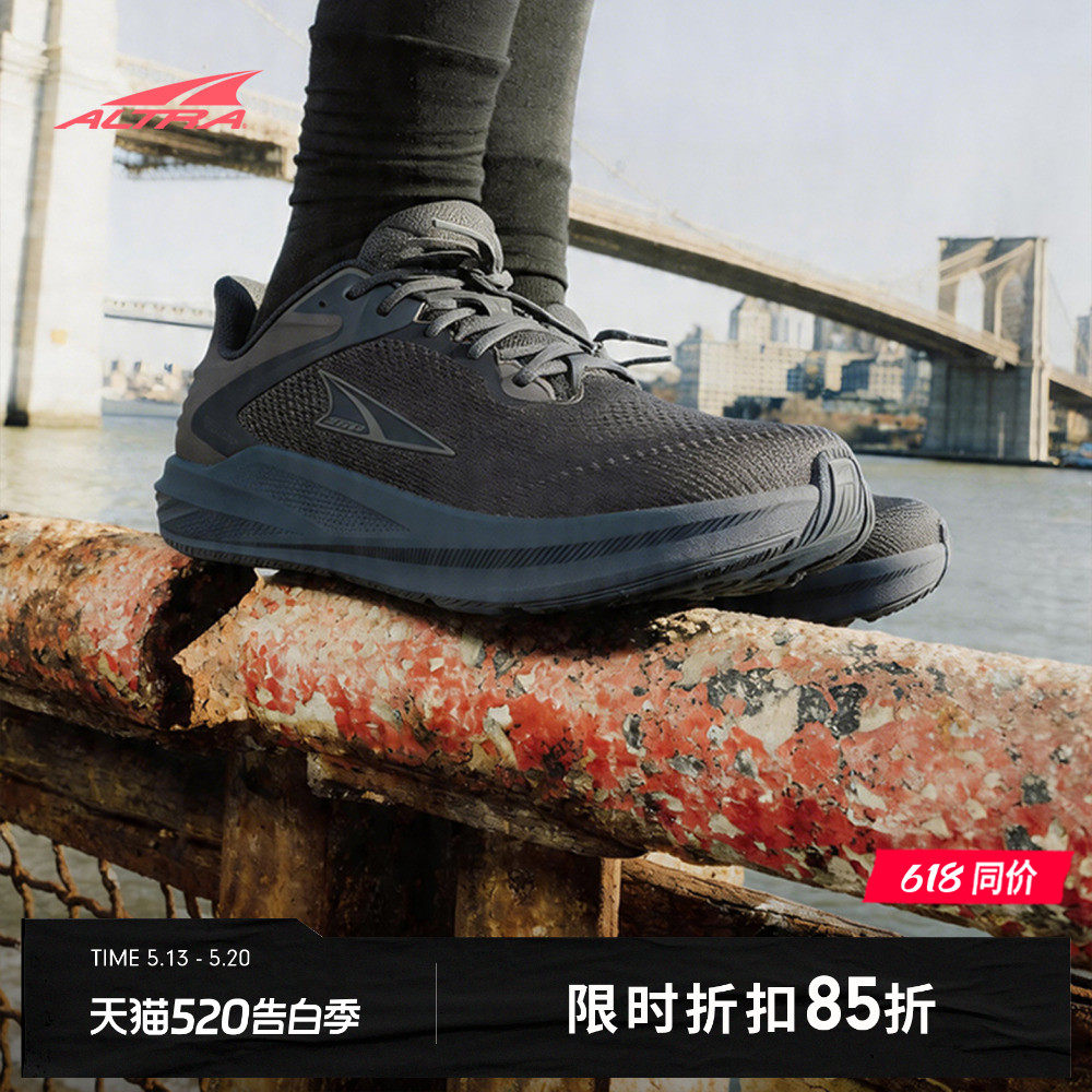 ALTRA奥创 TORIN 8 男子图灵8代健足路跑鞋 宽楦赤足