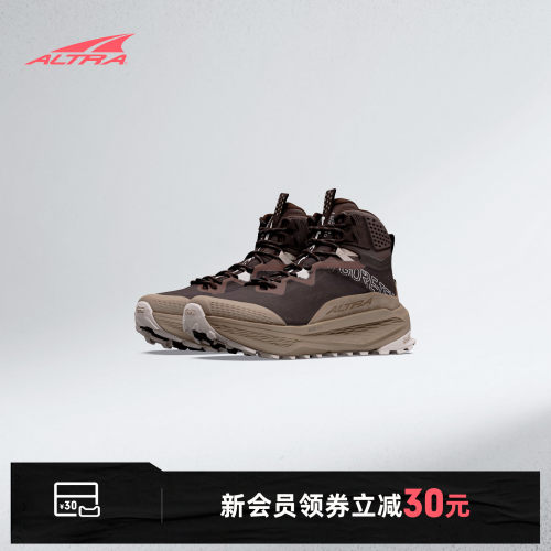 【新品】奥创OLYMPUS 7 MID GTX女子奥林巴斯7旗舰中帮防水徒步鞋