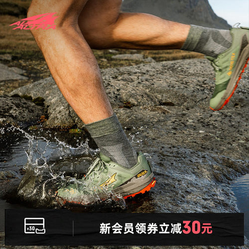 ALTRA奥创孤峰9+防水越野跑鞋