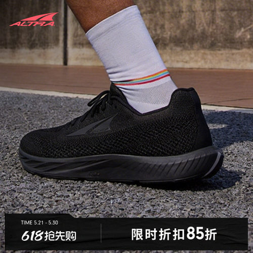ALTRA奥创埃斯卡竞速路跑鞋2代
