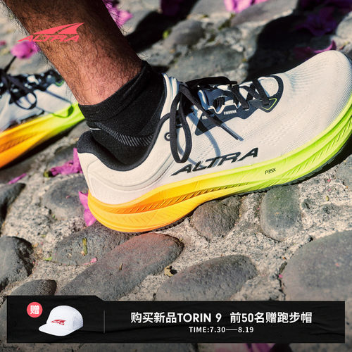 【新品】ALTRA奥创 TORIN 9 男子图灵9代经典透气路跑鞋 宽楦赤足