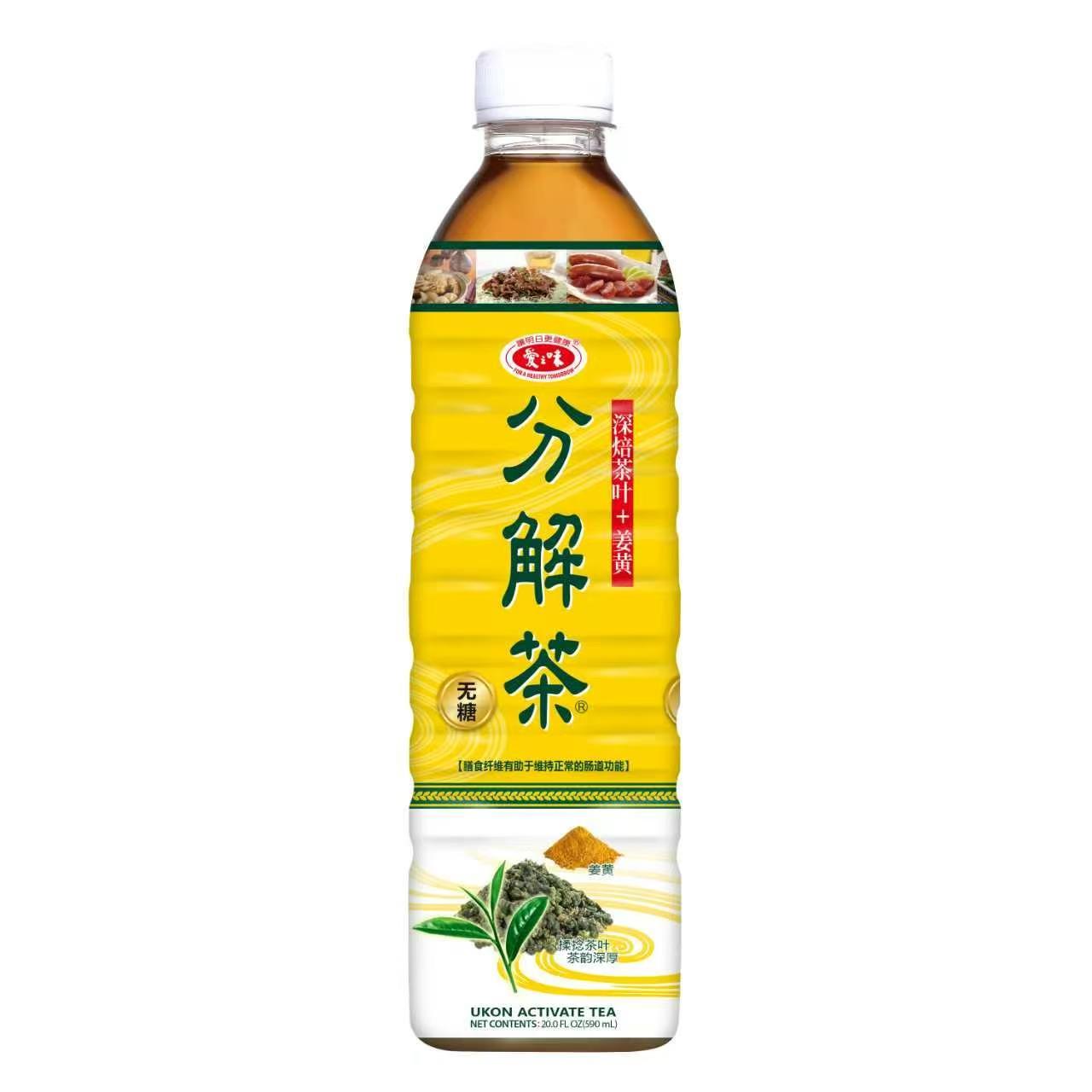 整箱正品中国台湾进口饮料爱之味山苦瓜分解茶无糖退火解油腻