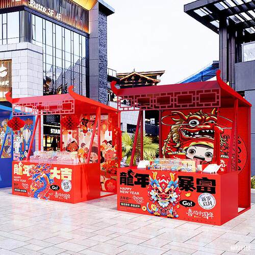 国风摆摊展示架可移动网红摊位架户外棚架铁艺地摊花车夜市小吃摊