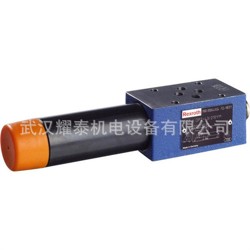 顺序阀  DZ6DP3-52/25Y