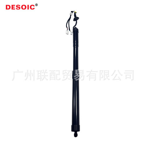 适用英菲尼迪FX50 11-13电动尾门撑杆L/R后备箱撑杆905603FY0A