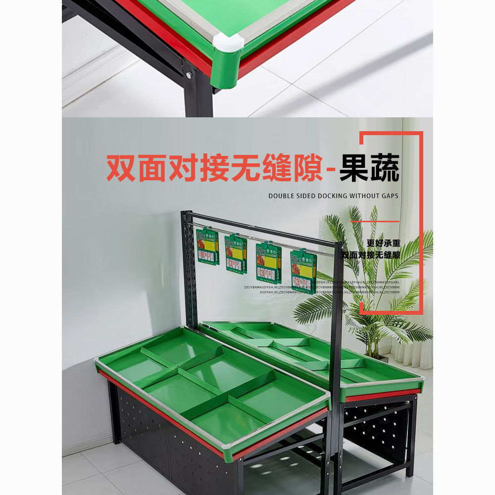 新款果蔬菜货架生鲜超市菜架双层三层水果店货架多层架子商用菜架
