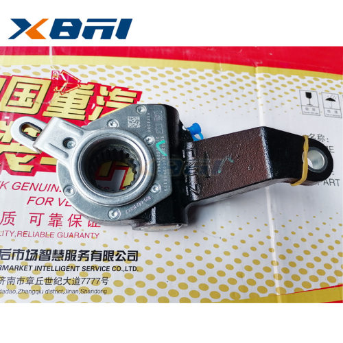 中国重汽汕德卡C7H制动间隙自动调整臂汕德卡调整臂WG7129450002
