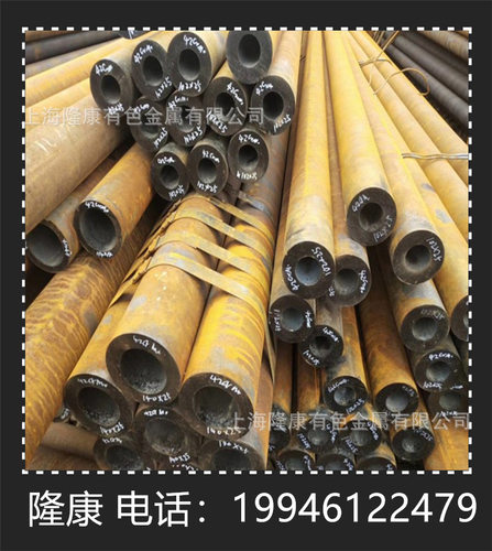 供应QSn5-5-5锡青铜板 QSn5-5-5锡青铜棒 管材 可零切 规格齐全