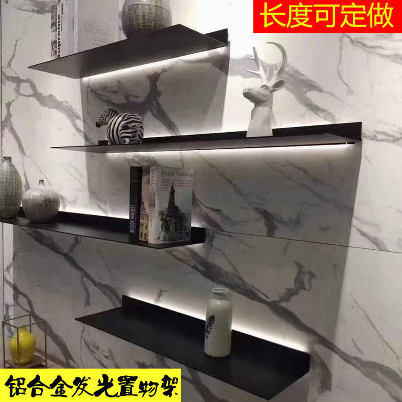 铝合金置物架内置发光LED灯活动层板架挂墙创意书架简易金属隔板