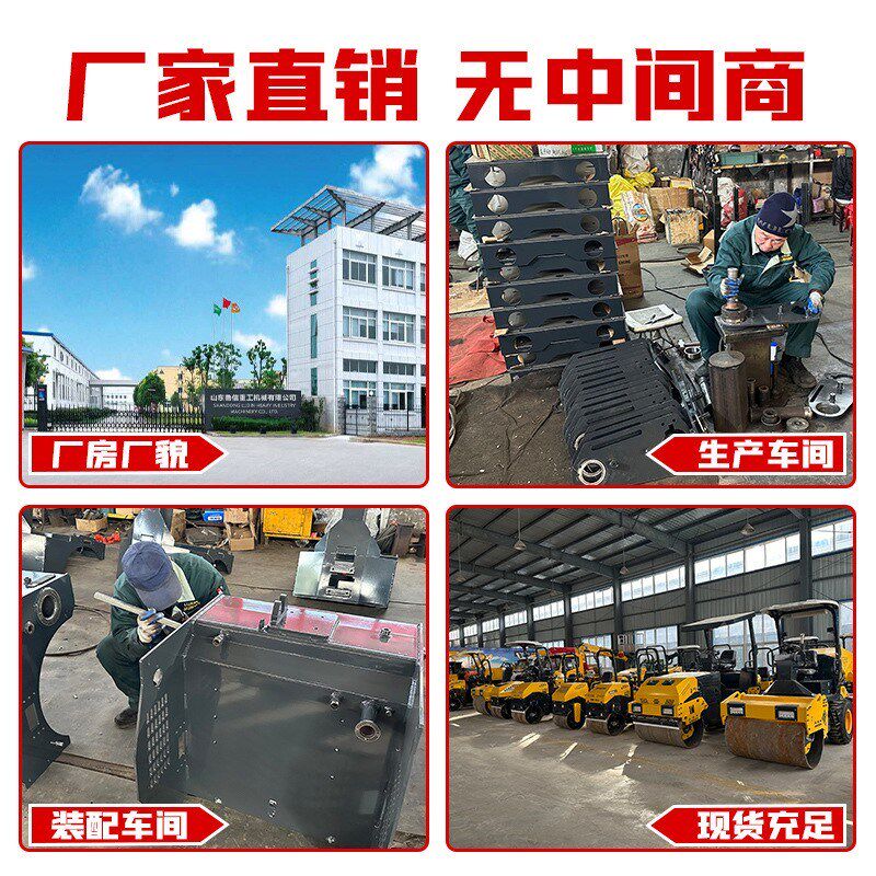 小型压路机 3吨震动座驾式手扶式1吨2吨振动单钢轮双钢轮 压路机
