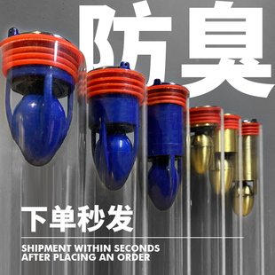 万康磁悬浮防臭地漏芯卫生间下水道防臭神器厕所防虫防反味盖