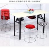 简易折叠桌培训桌长方形桌子摆摊桌户外学习书桌会议长条桌餐桌