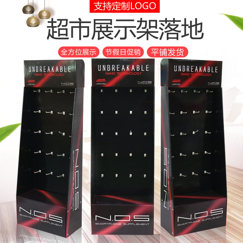 落地挂钩纸展示架超市食品纸货架多层移动货品广告展架陈列架批发