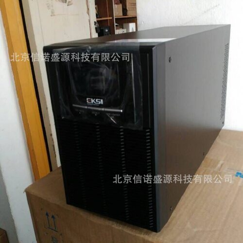 EKSI爱克赛UPS不间断电源 EK903S 3000VA/2700W 内置电池 在线式