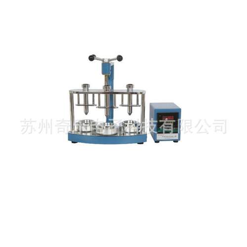 YG981纤维快速油脂抽出器油脂含量测定仪纤维油脂抽取器