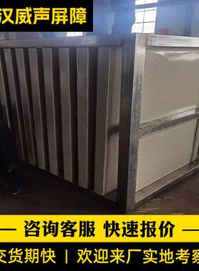 柴油发电机房降噪消声片消声百叶片式消声器通风降噪消声百叶窗