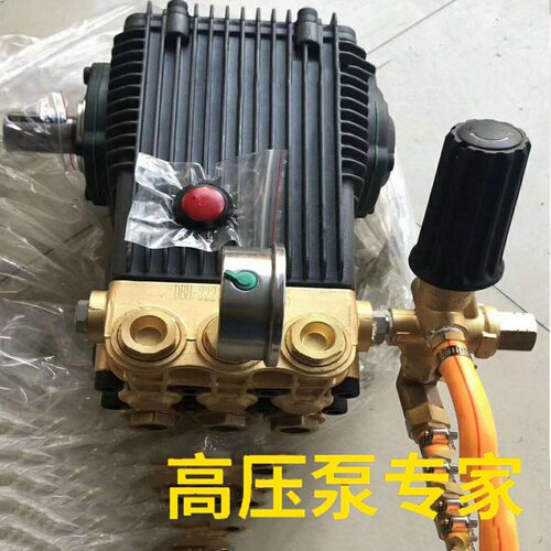 东风长安小型清洗车DBH2221 DBH2821高压泵水封柱塞单向阀调压阀