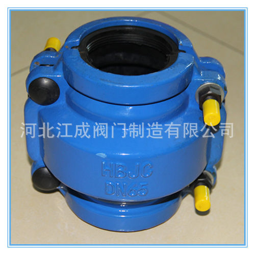 河北江成批发小承插口哈夫节堵漏器，管道抢修节，15-65