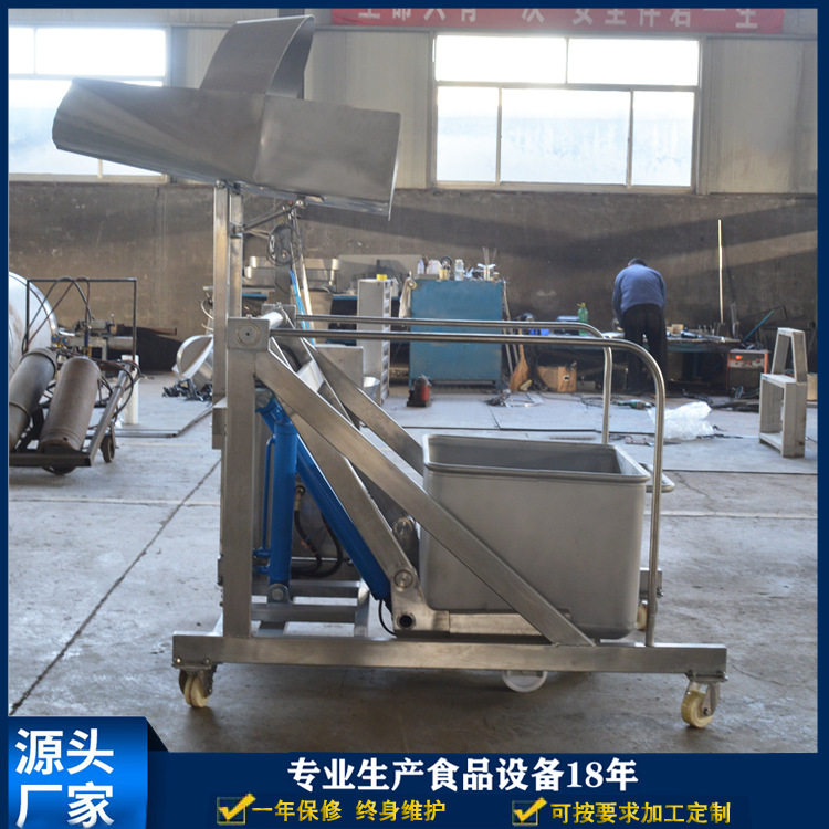 液压提升机200L 真空滚揉机提升上料机 料车提升机不锈钢商用图片