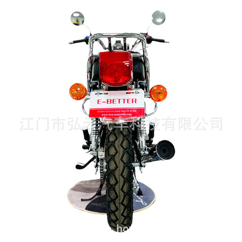 E-BETTERGN125铃木太子摩托