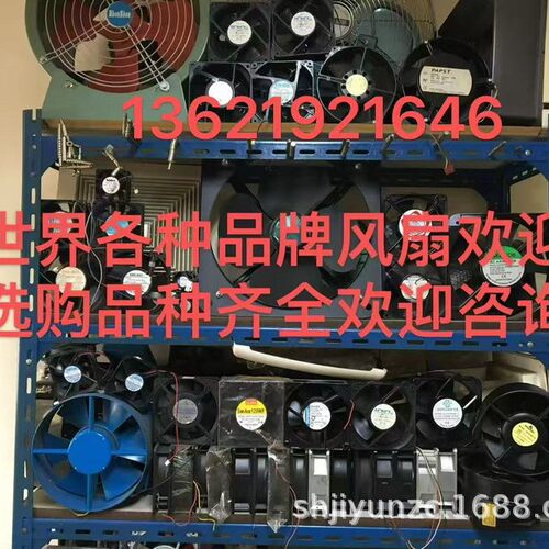 全新TX同鑫 TX17052HB AC220V/380V 0.22A/0.16A交流散热风扇询价