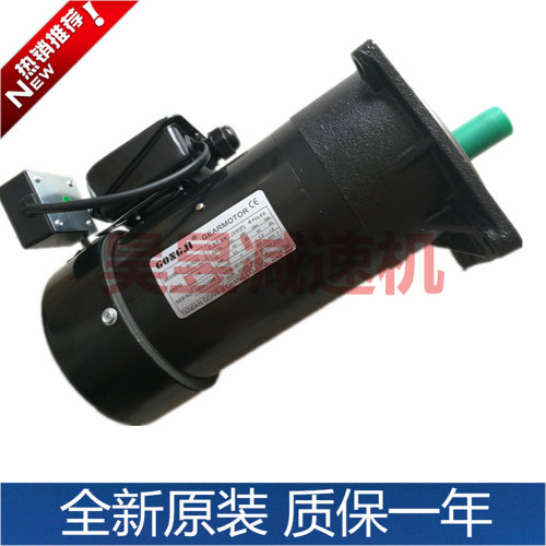 GONGJI圆盘刀库电机SVB18 SVB22换刀臂刹车马达线圈M3B402 M3B405
